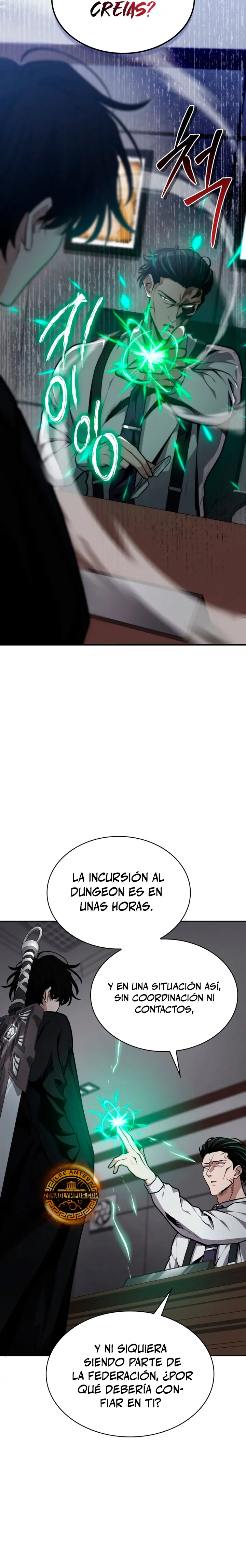 Mi Vida Cuidando Dragonas capítulo 28, página 7