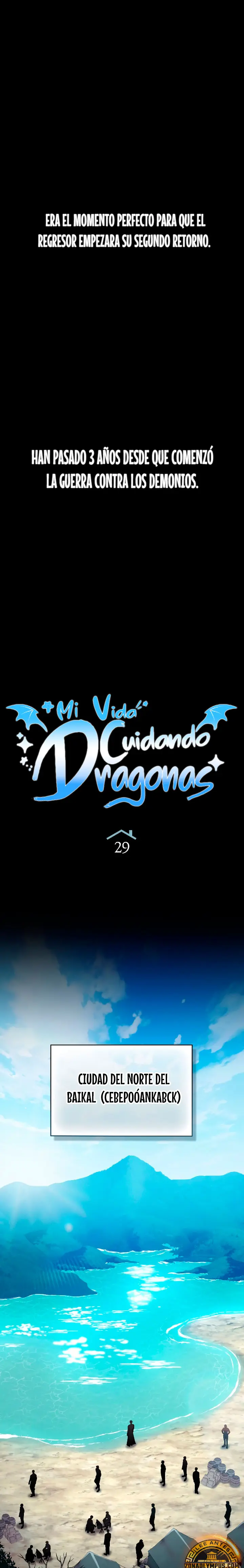 Mi Vida Cuidando Dragonas capítulo 29, página 2