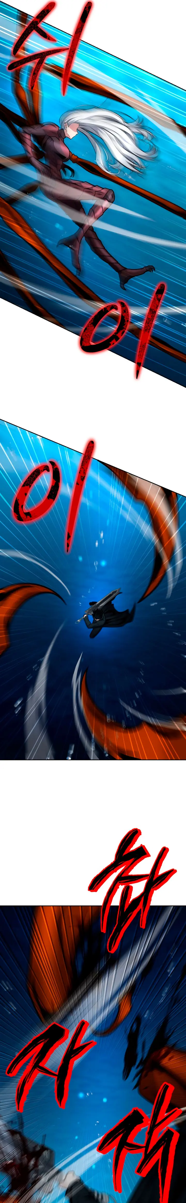 Mi Vida Cuidando Dragonas capítulo 31, página 8