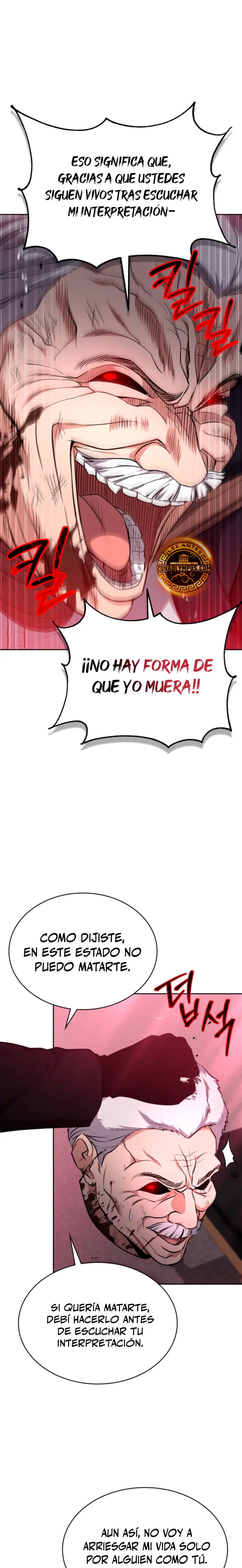 Mi Vida Cuidando Dragonas capítulo 40, página 26