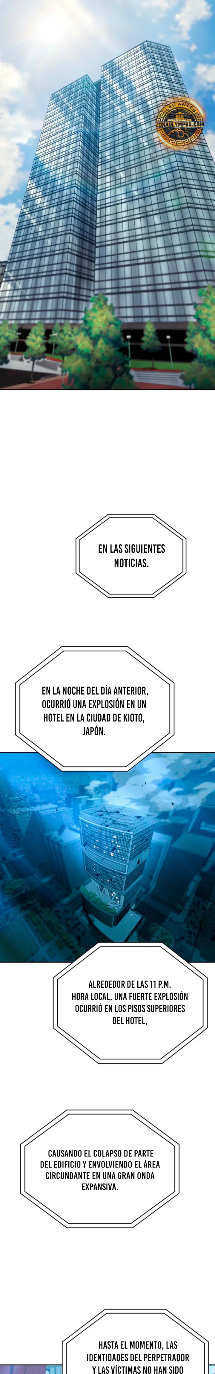 Mi Vida Cuidando Dragonas capítulo 41, página 12