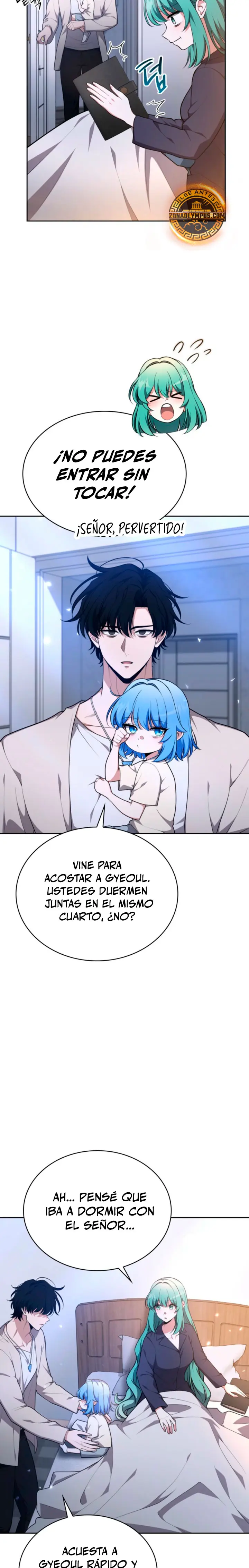 Mi Vida Cuidando Dragonas capítulo 43, página 12