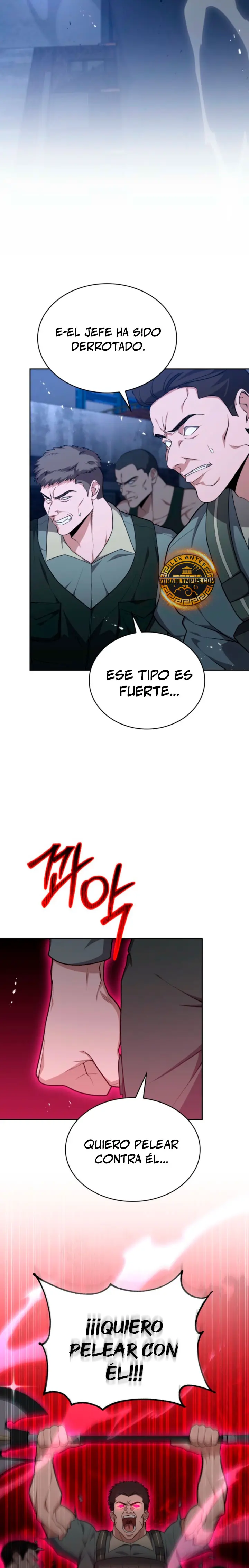 Mi Vida Cuidando Dragonas capítulo 44, página 15