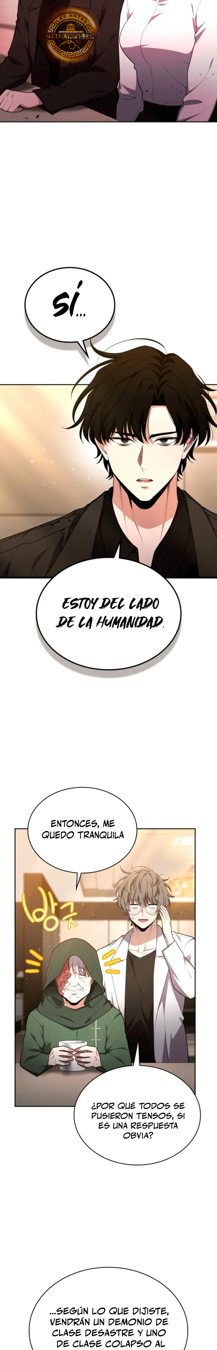 Mi Vida Cuidando Dragonas capítulo 49, página 3