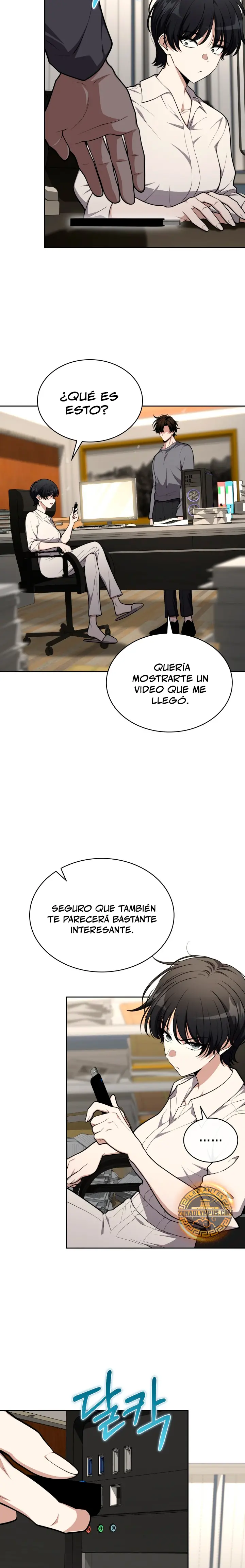 Mi Vida Cuidando Dragonas capítulo 60, página 4