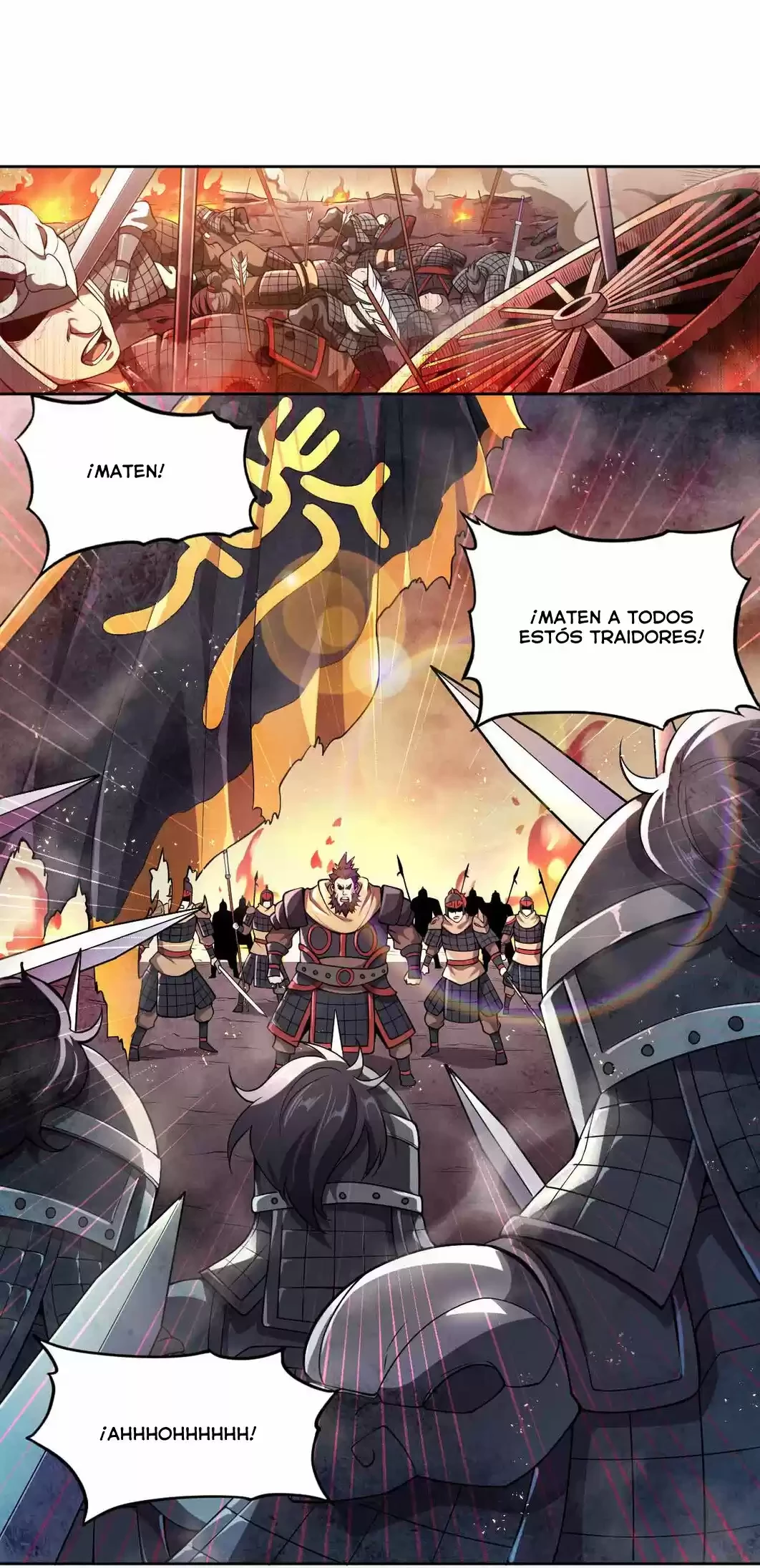 Mi waifu Es La Emperatriz? capítulo 1, página 2