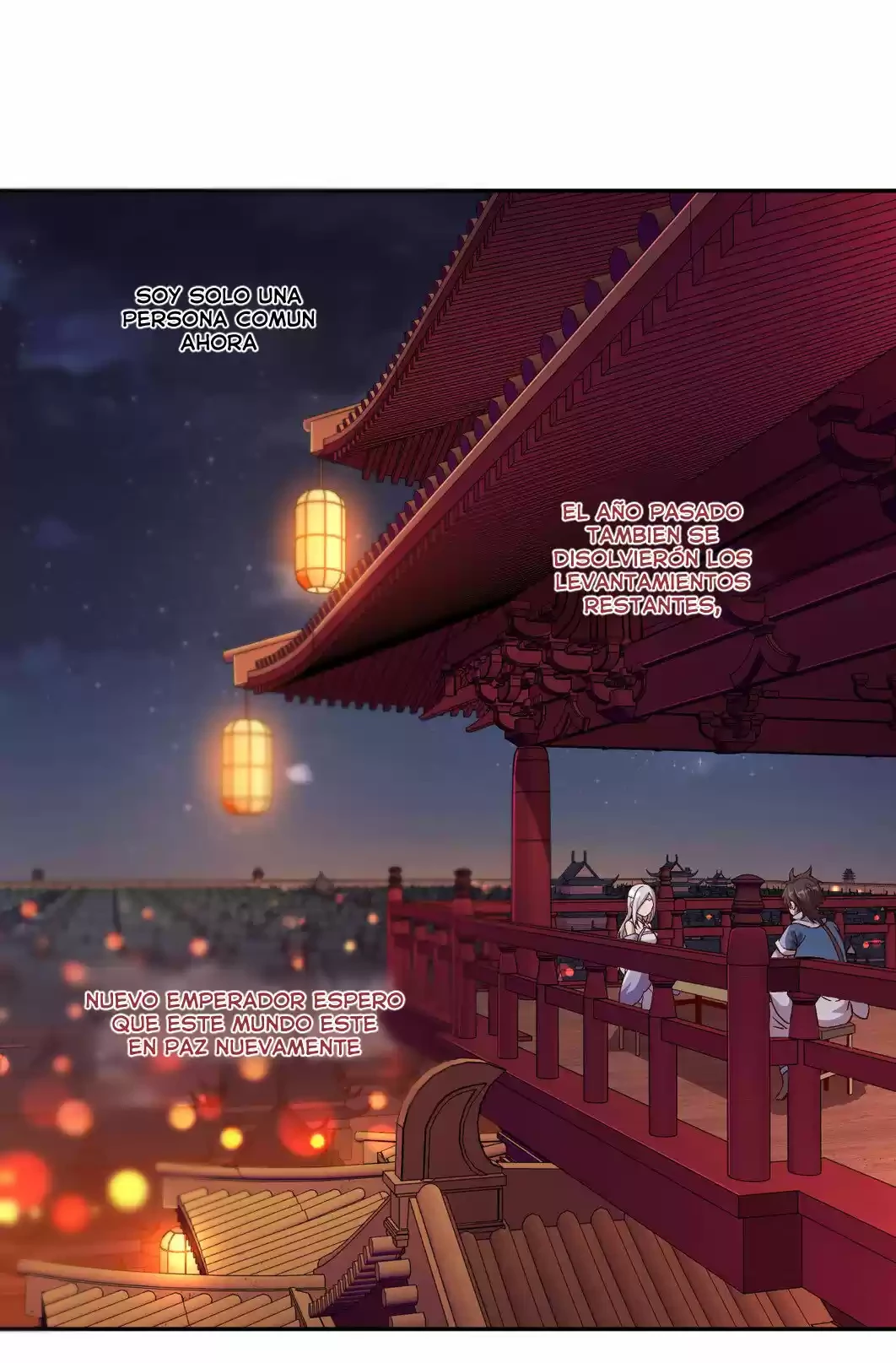 Mi waifu Es La Emperatriz? capítulo 1, página 15