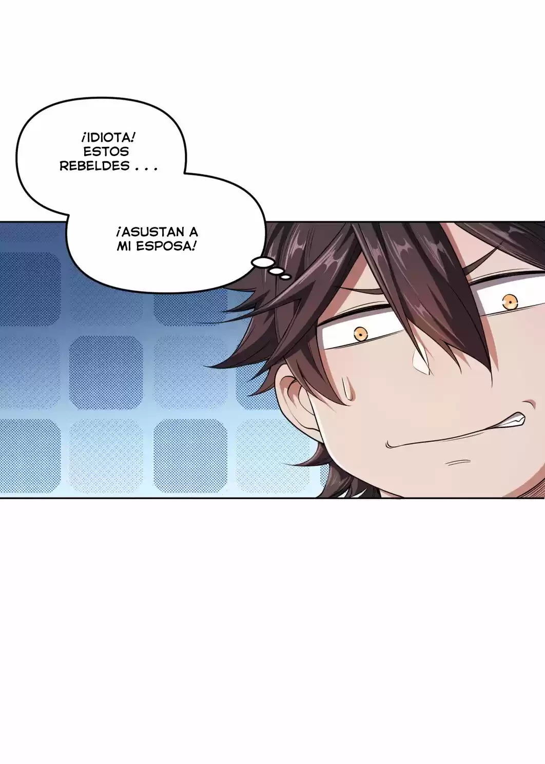 Mi waifu Es La Emperatriz? capítulo 1, página 31