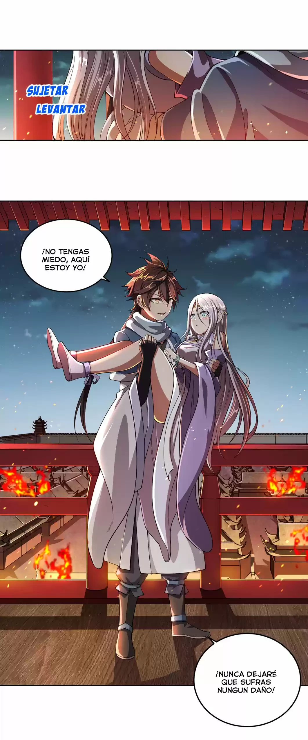 Mi waifu Es La Emperatriz? capítulo 1, página 32