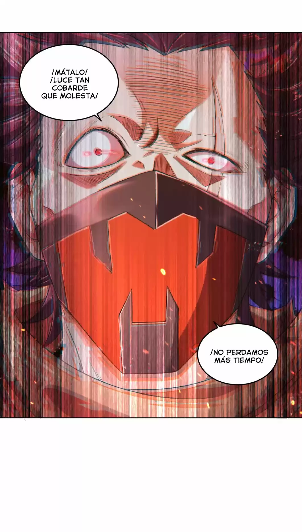 Mi waifu Es La Emperatriz? capítulo 1, página 45