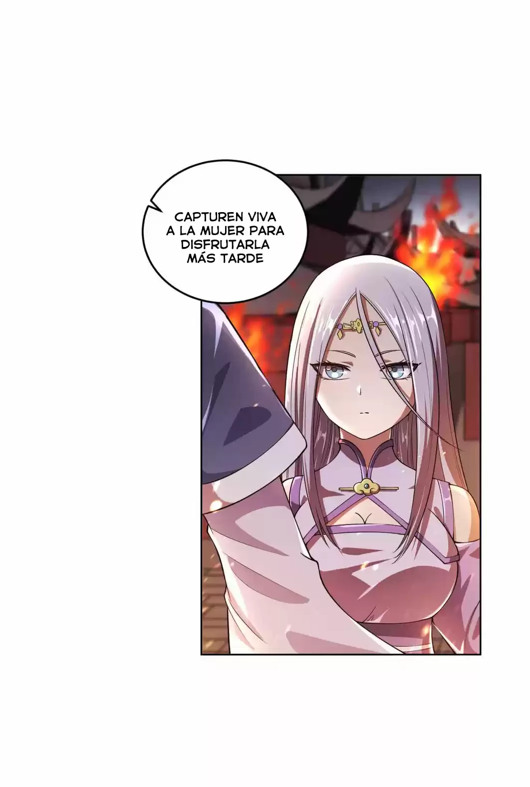 Mi waifu Es La Emperatriz? capítulo 1, página 46