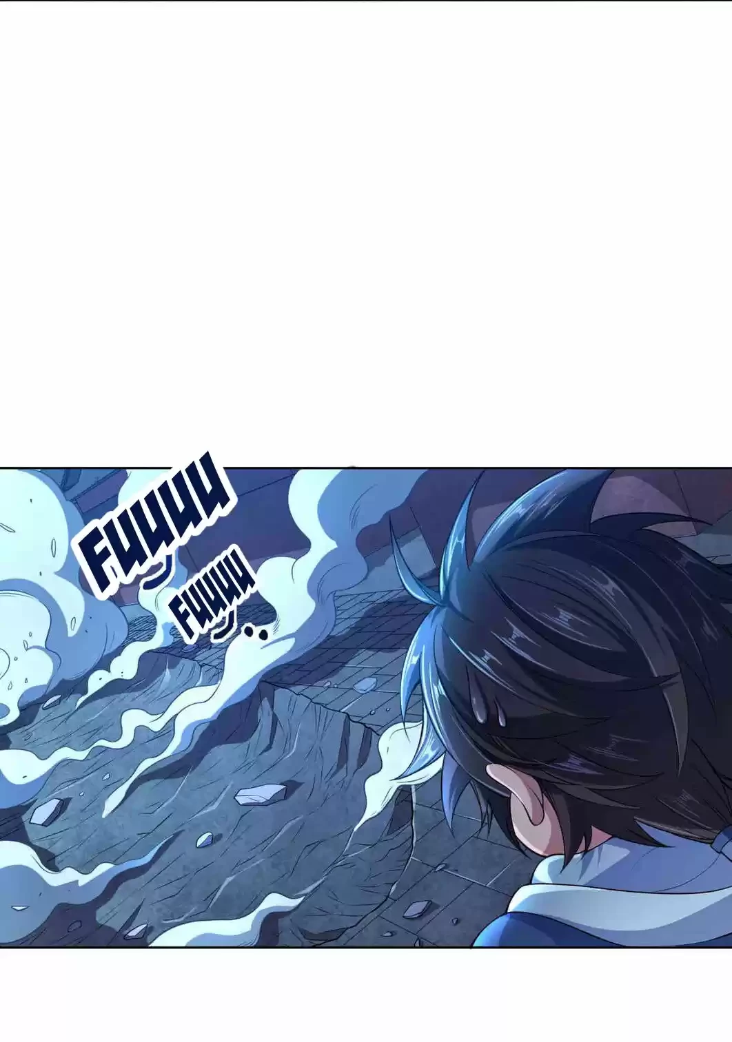 Mi waifu Es La Emperatriz? capítulo 1, página 55