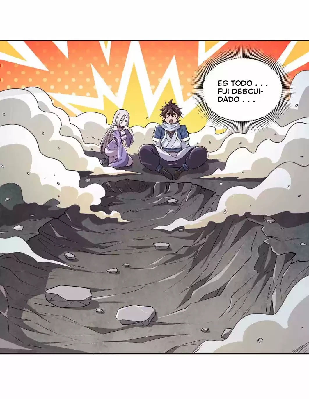 Mi waifu Es La Emperatriz? capítulo 1, página 56
