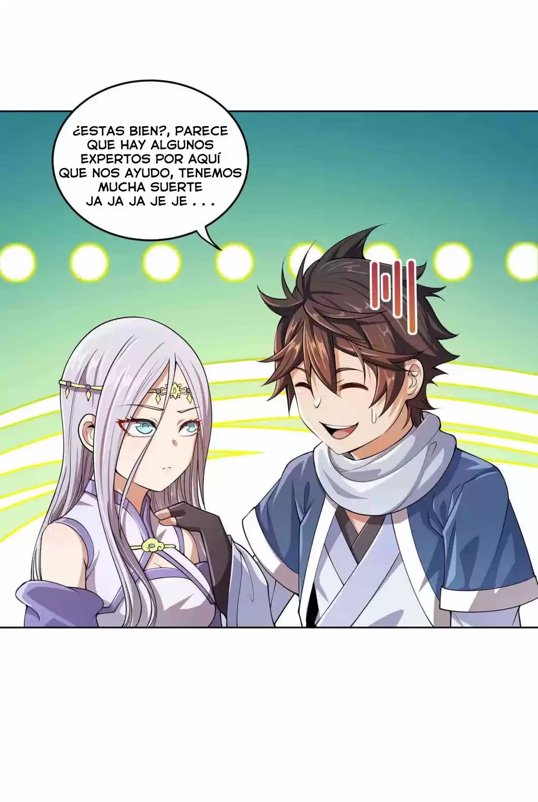 Mi waifu Es La Emperatriz? capítulo 1, página 57