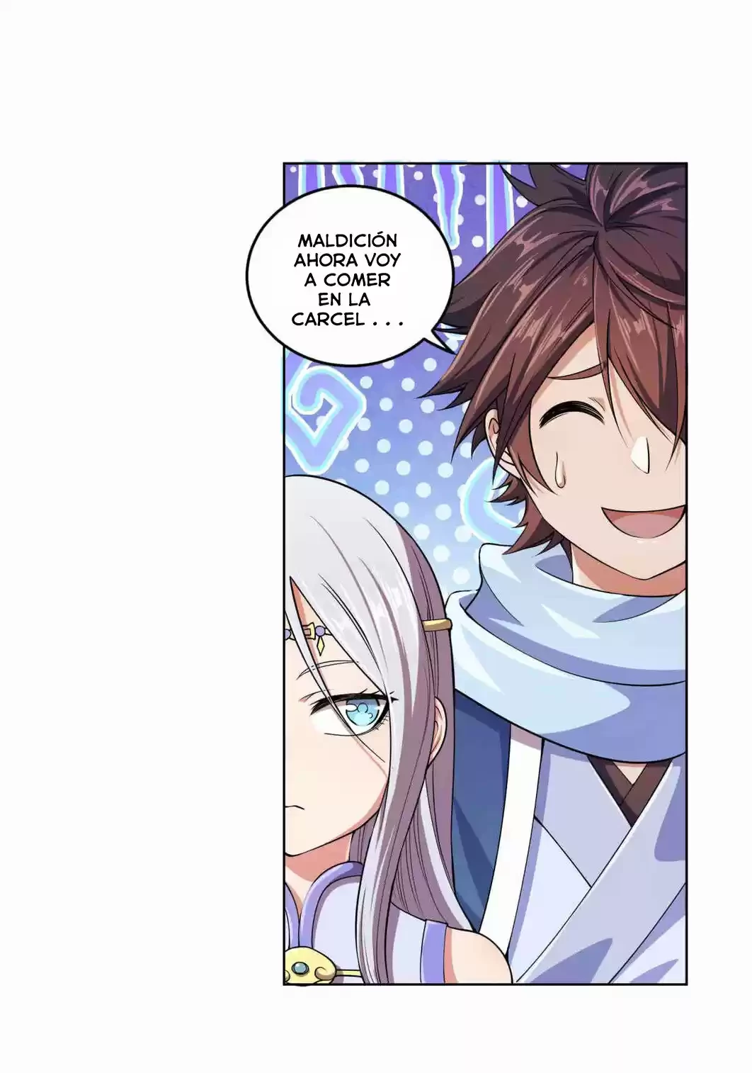 Mi waifu Es La Emperatriz? capítulo 1, página 60