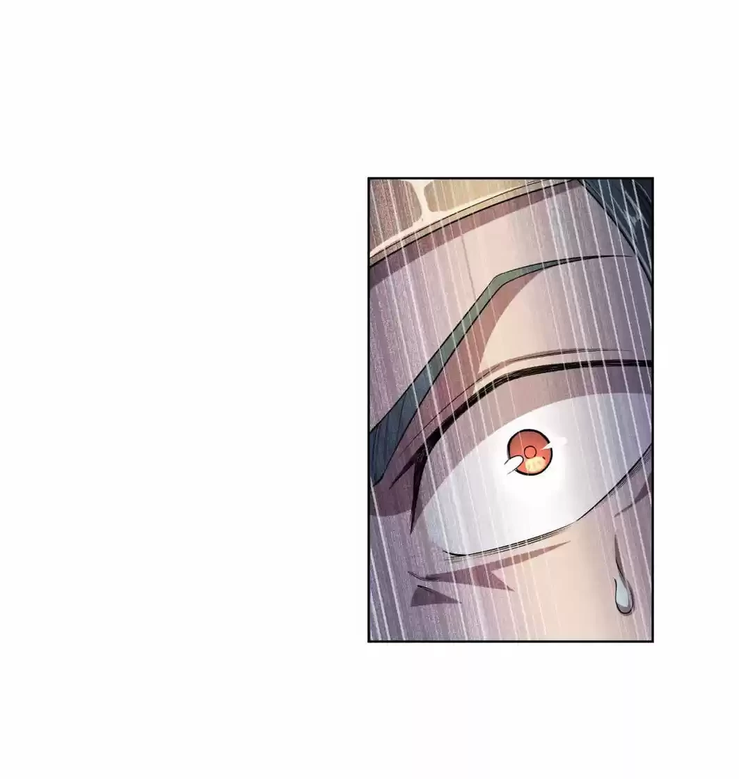 Mi waifu Es La Emperatriz? capítulo 1, página 64