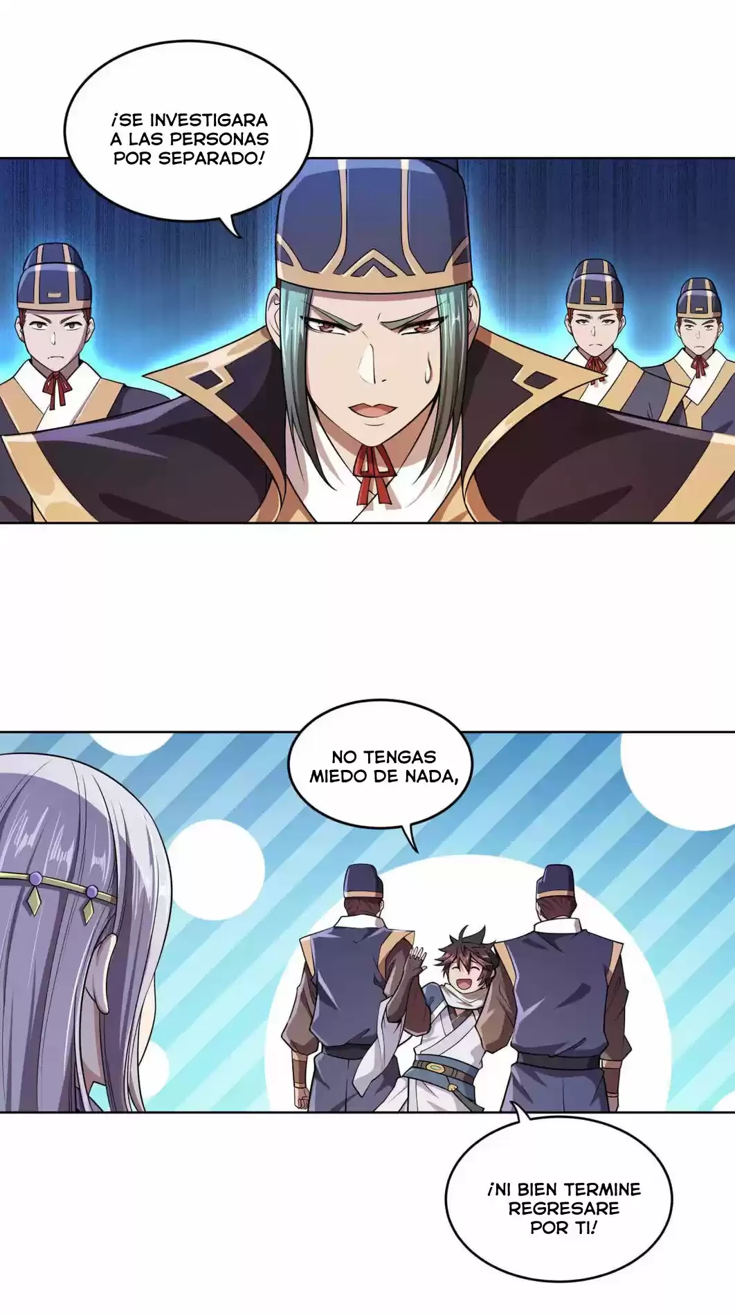 Mi waifu Es La Emperatriz? capítulo 1, página 65