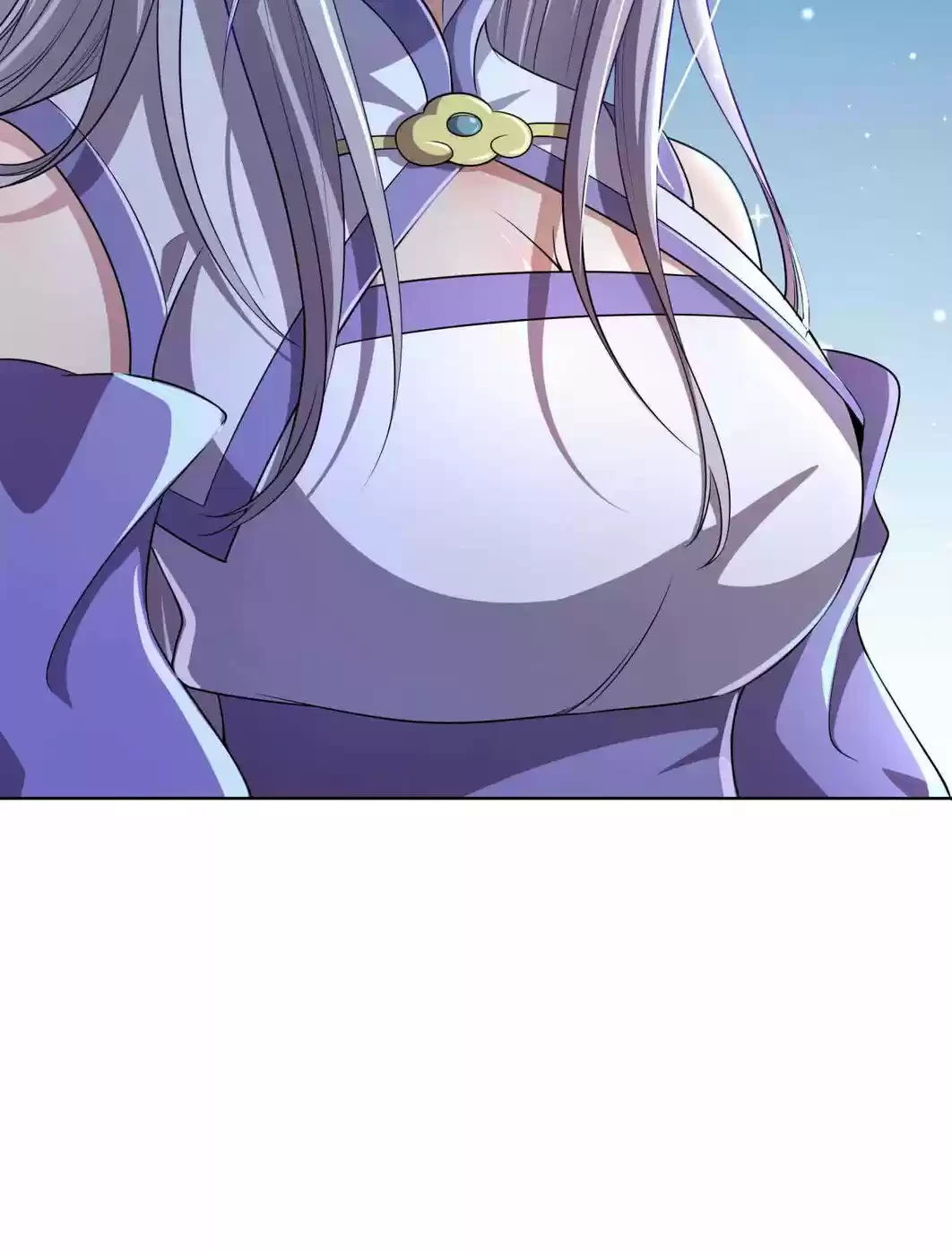Mi waifu Es La Emperatriz? capítulo 1, página 70