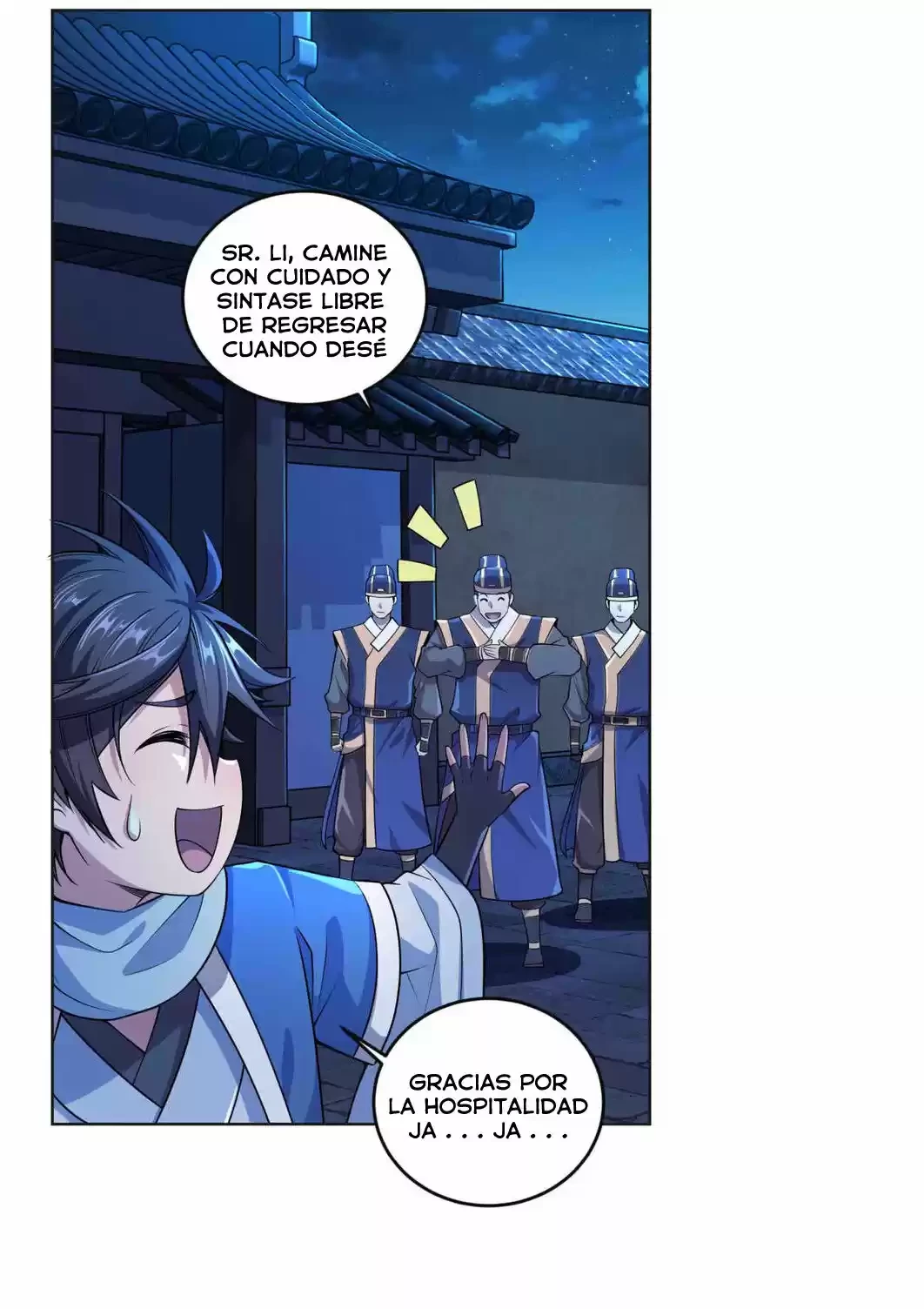 Mi waifu Es La Emperatriz? capítulo 1, página 78