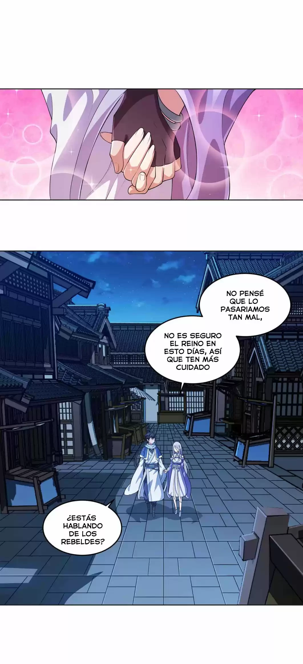Mi waifu Es La Emperatriz? capítulo 1, página 82