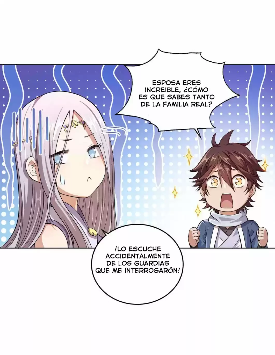Mi waifu Es La Emperatriz? capítulo 1, página 85
