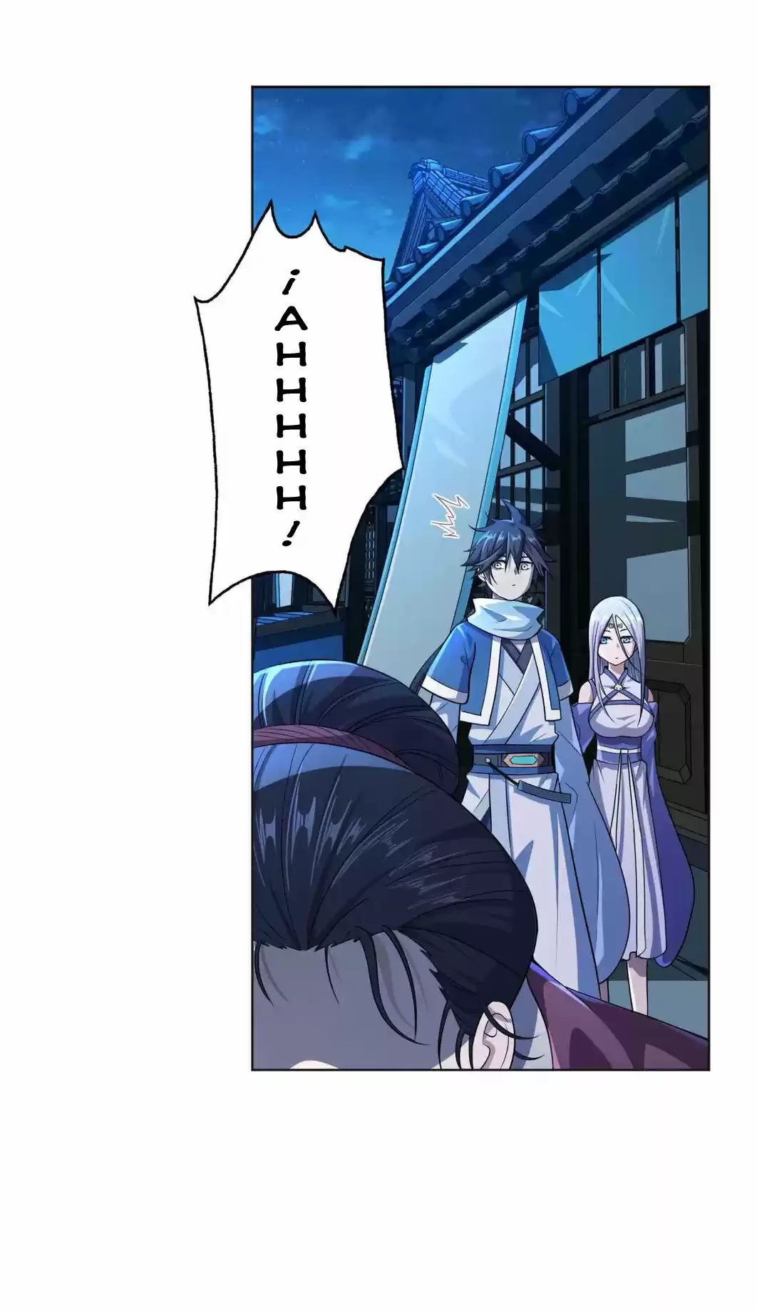 Mi waifu Es La Emperatriz? capítulo 1, página 86