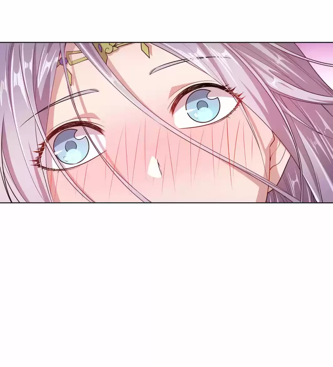 Mi waifu Es La Emperatriz? capítulo 1, página 91