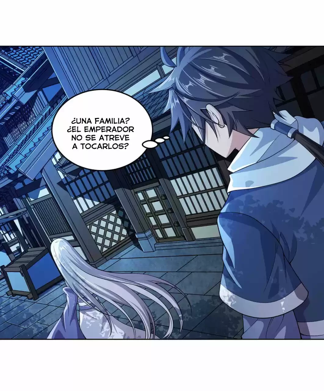 Mi waifu Es La Emperatriz? capítulo 1, página 94