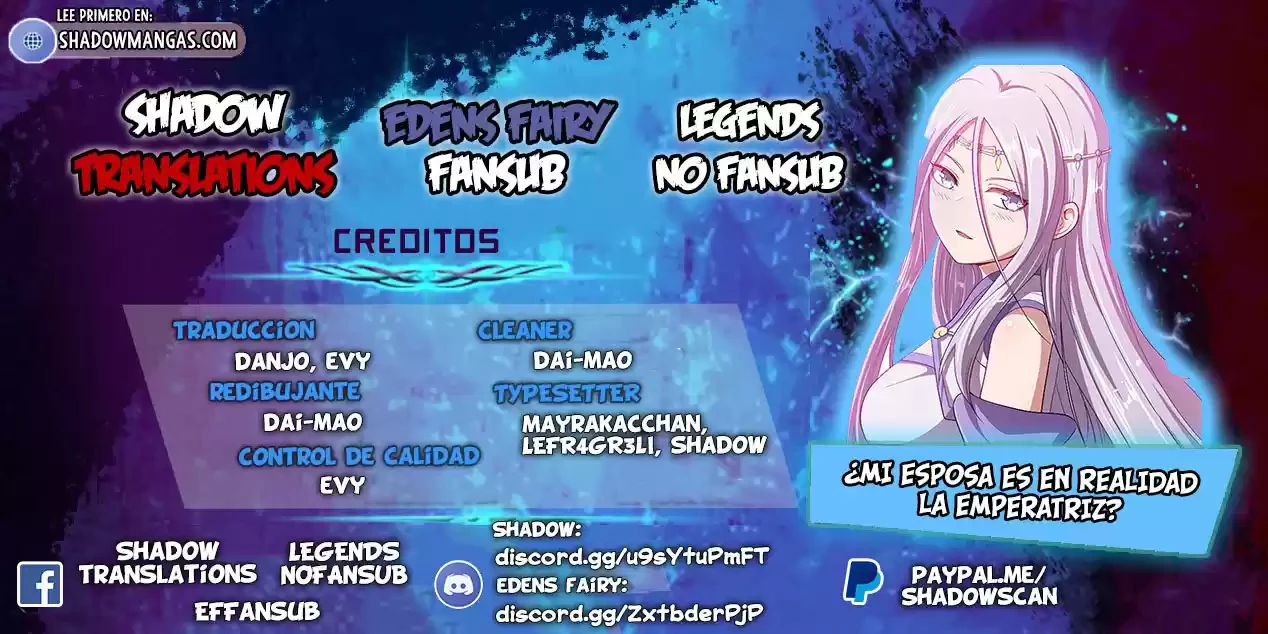 Mi waifu Es La Emperatriz? capítulo 14, página 1