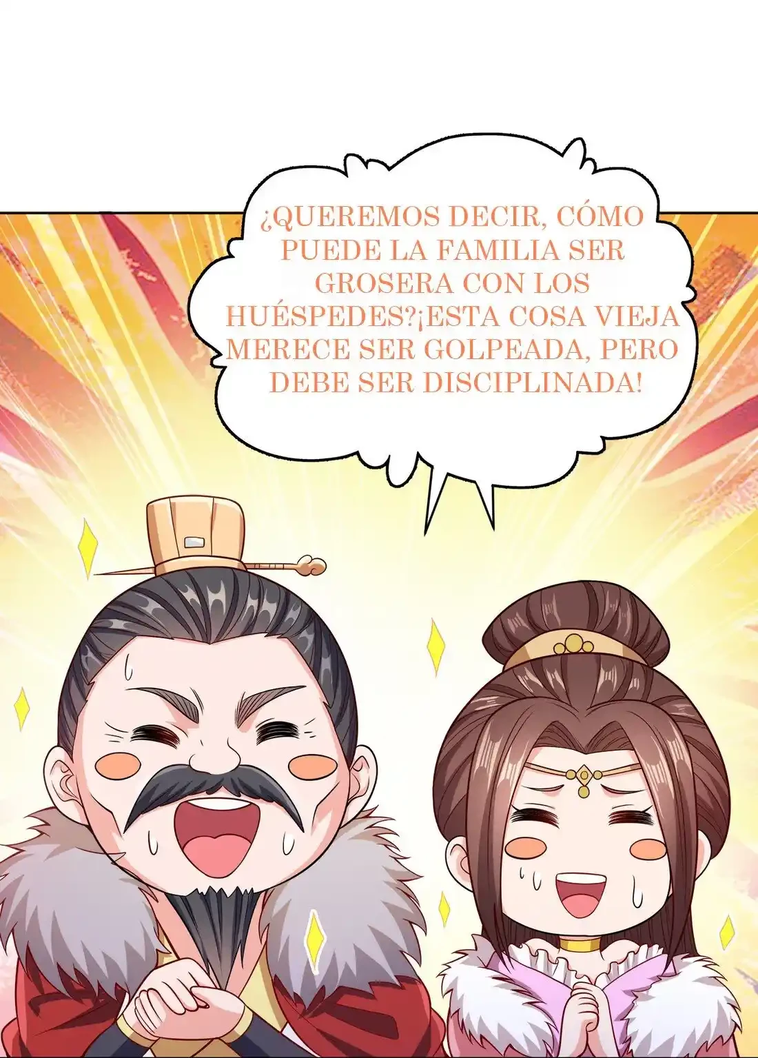 Mi waifu Es La Emperatriz? capítulo 22, página 1