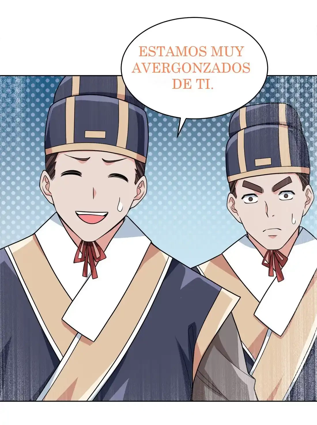 Mi waifu Es La Emperatriz? capítulo 23, página 3