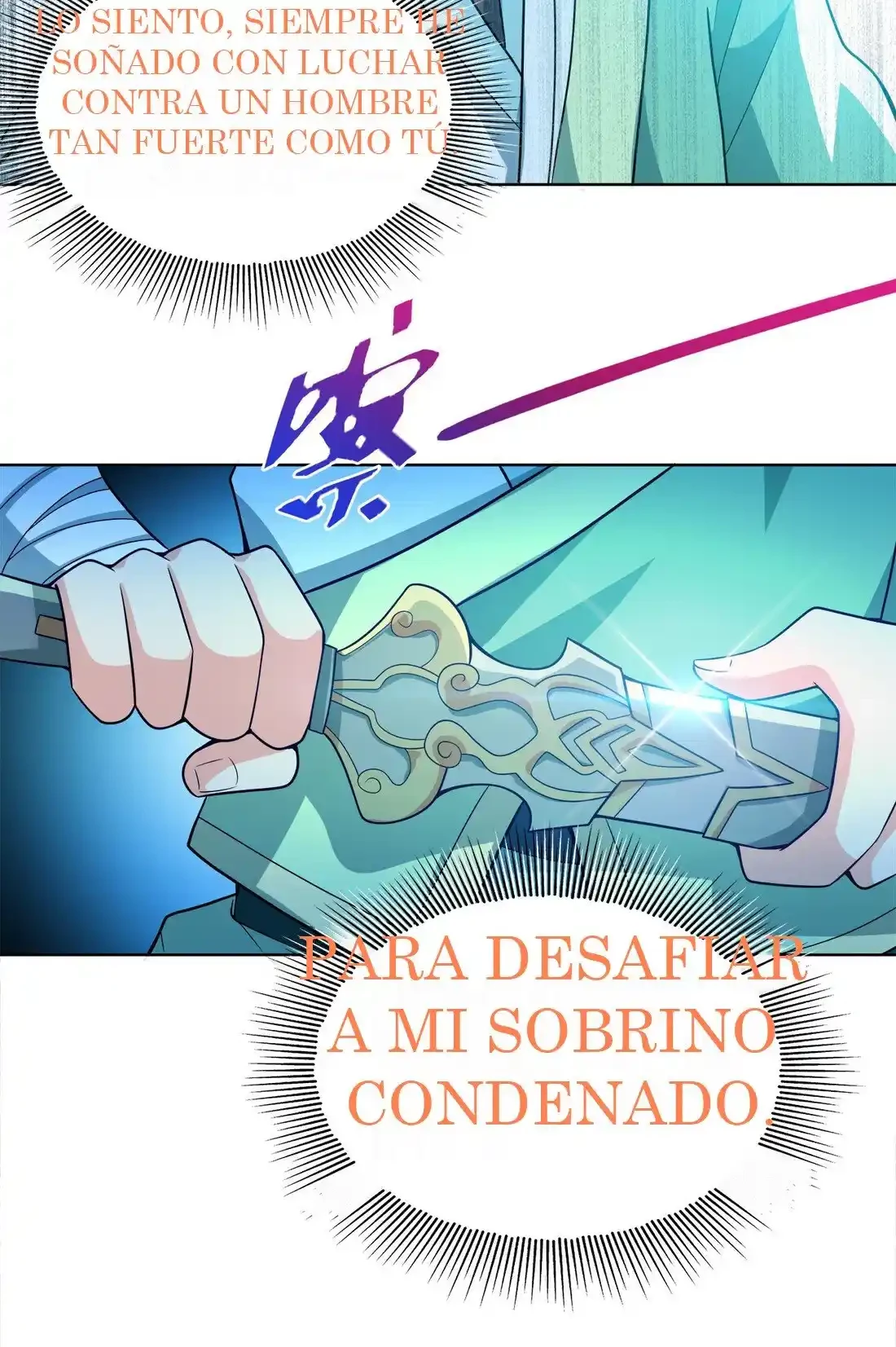 Mi waifu Es La Emperatriz? capítulo 23, página 22