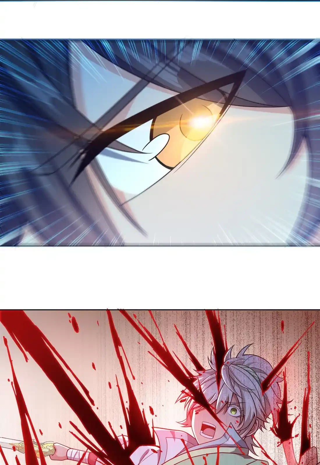 Mi waifu Es La Emperatriz? capítulo 23, página 25