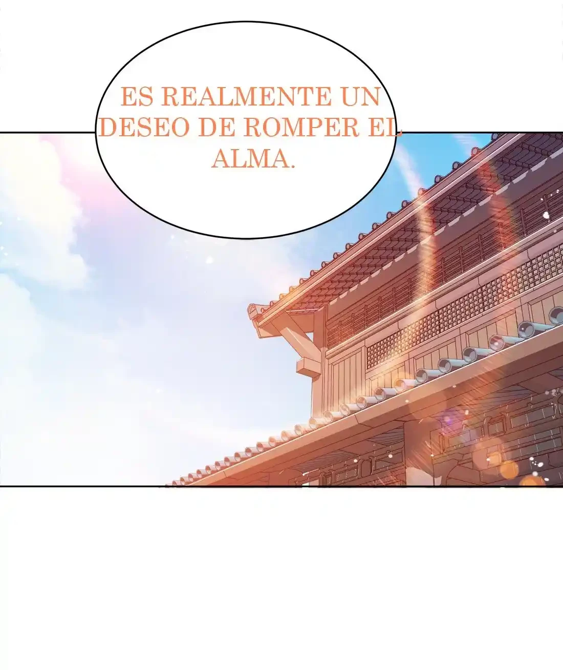 Mi waifu Es La Emperatriz? capítulo 23, página 43