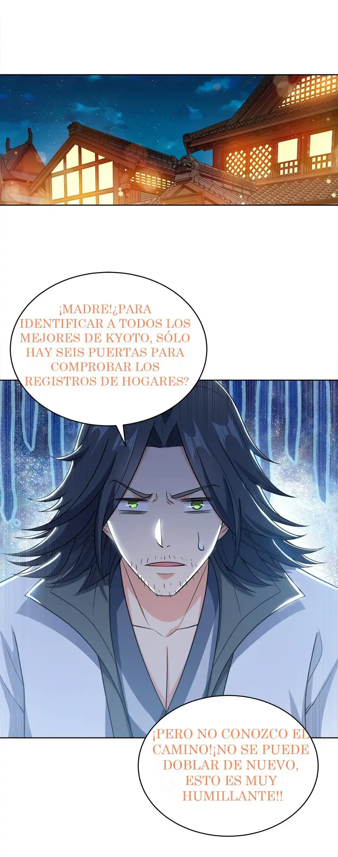 Mi waifu Es La Emperatriz? capítulo 24, página 2