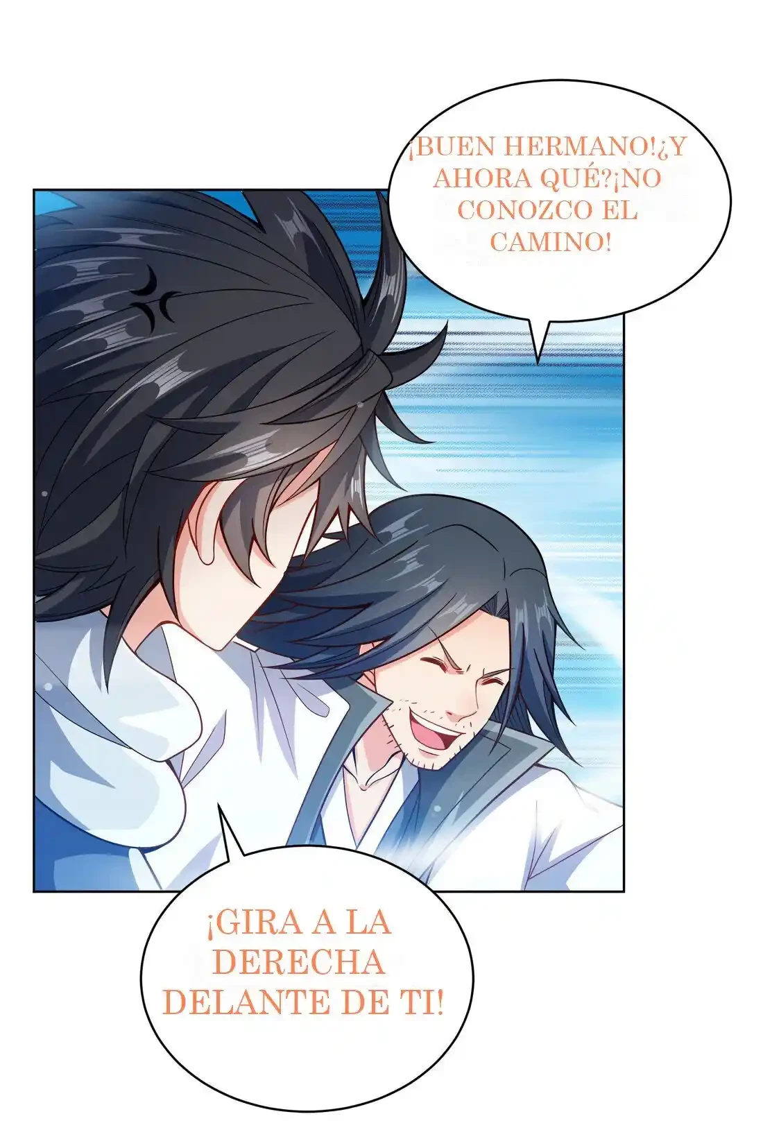 Mi waifu Es La Emperatriz? capítulo 24, página 22