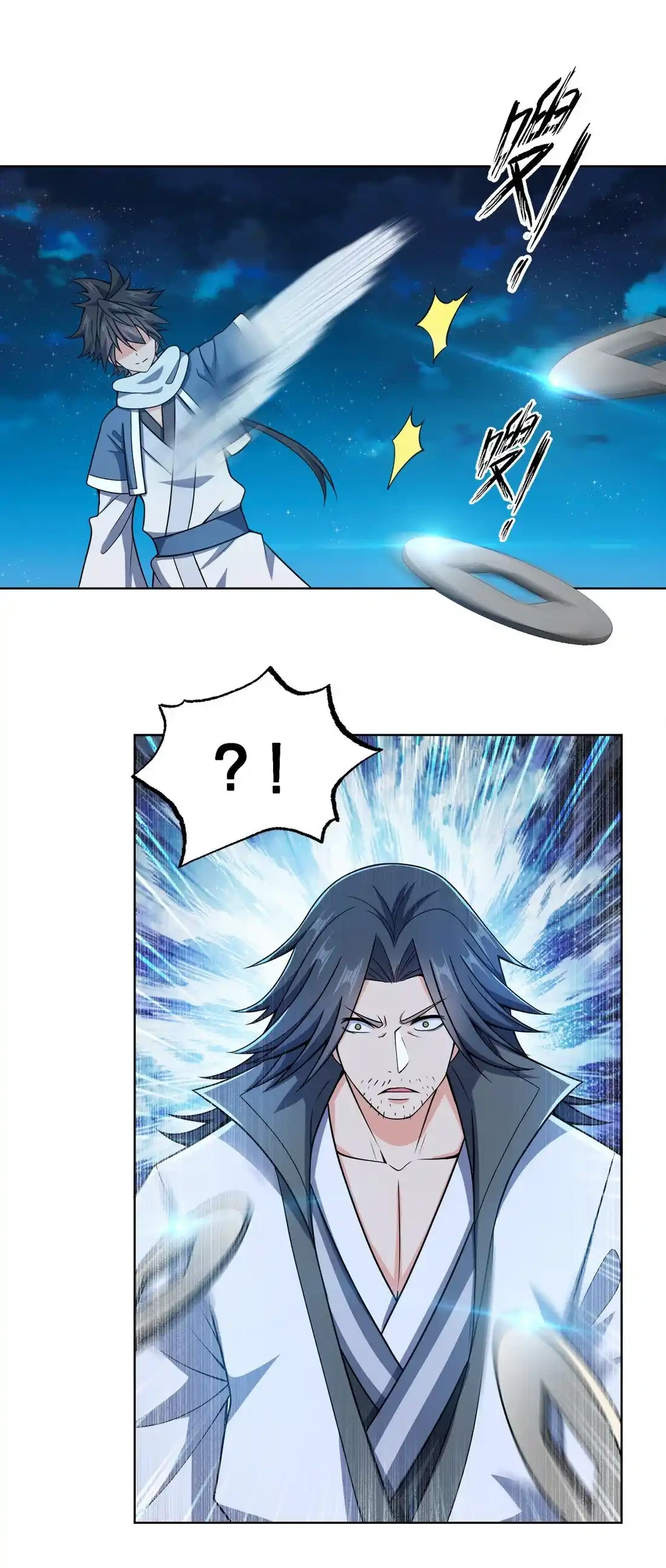 Mi waifu Es La Emperatriz? capítulo 24, página 38