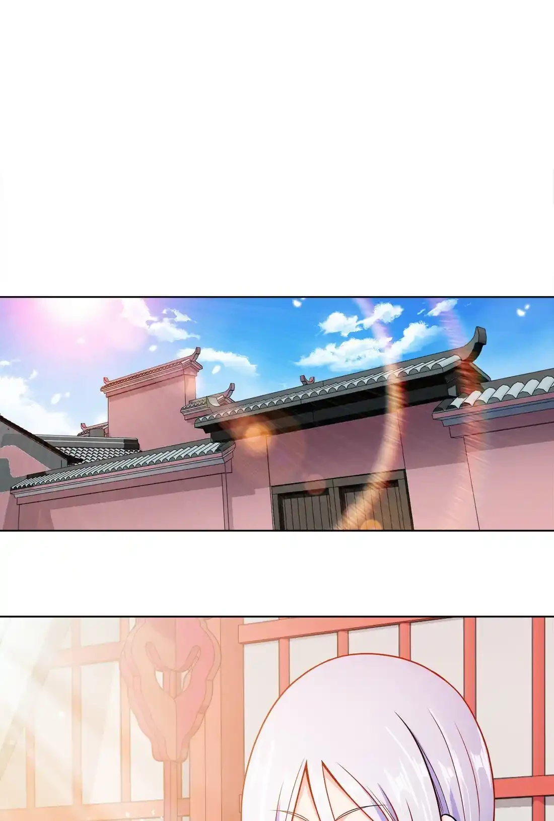 Mi waifu Es La Emperatriz? capítulo 24, página 46