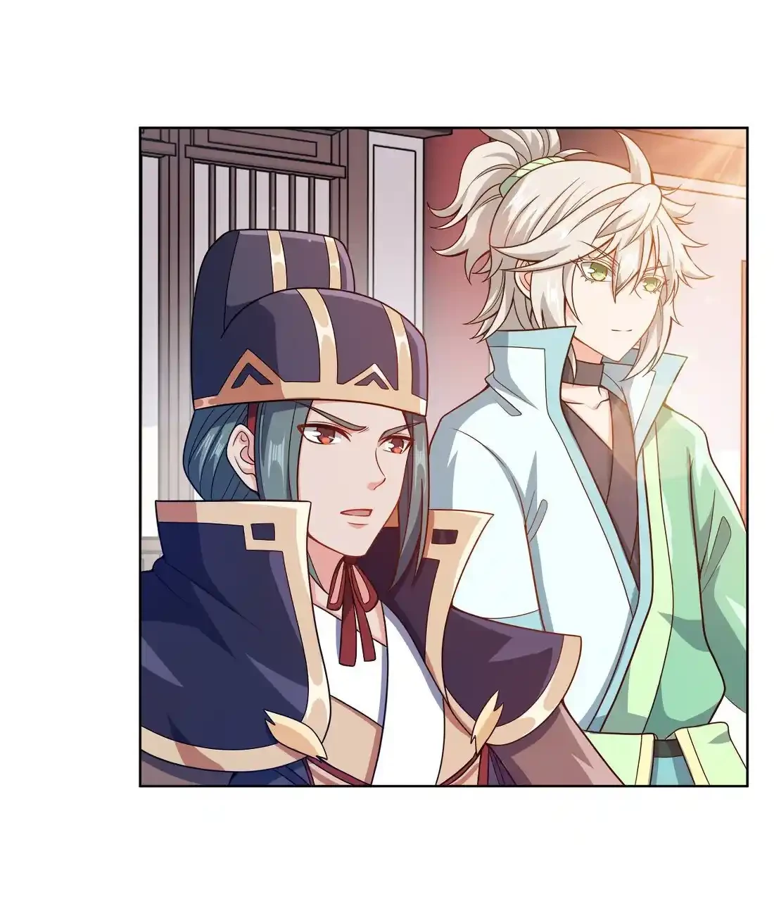 Mi waifu Es La Emperatriz? capítulo 24, página 56