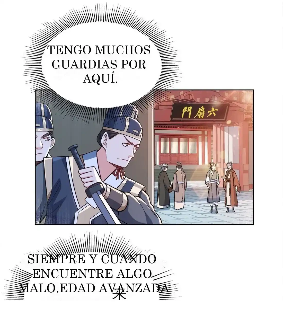 Mi waifu Es La Emperatriz? capítulo 25, página 2