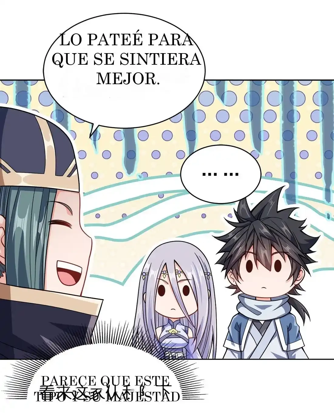 Mi waifu Es La Emperatriz? capítulo 25, página 11