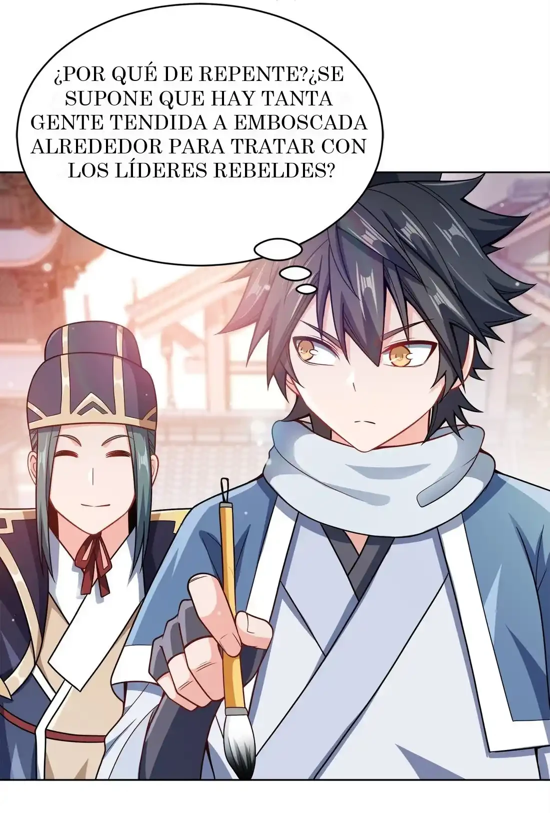 Mi waifu Es La Emperatriz? capítulo 25, página 13