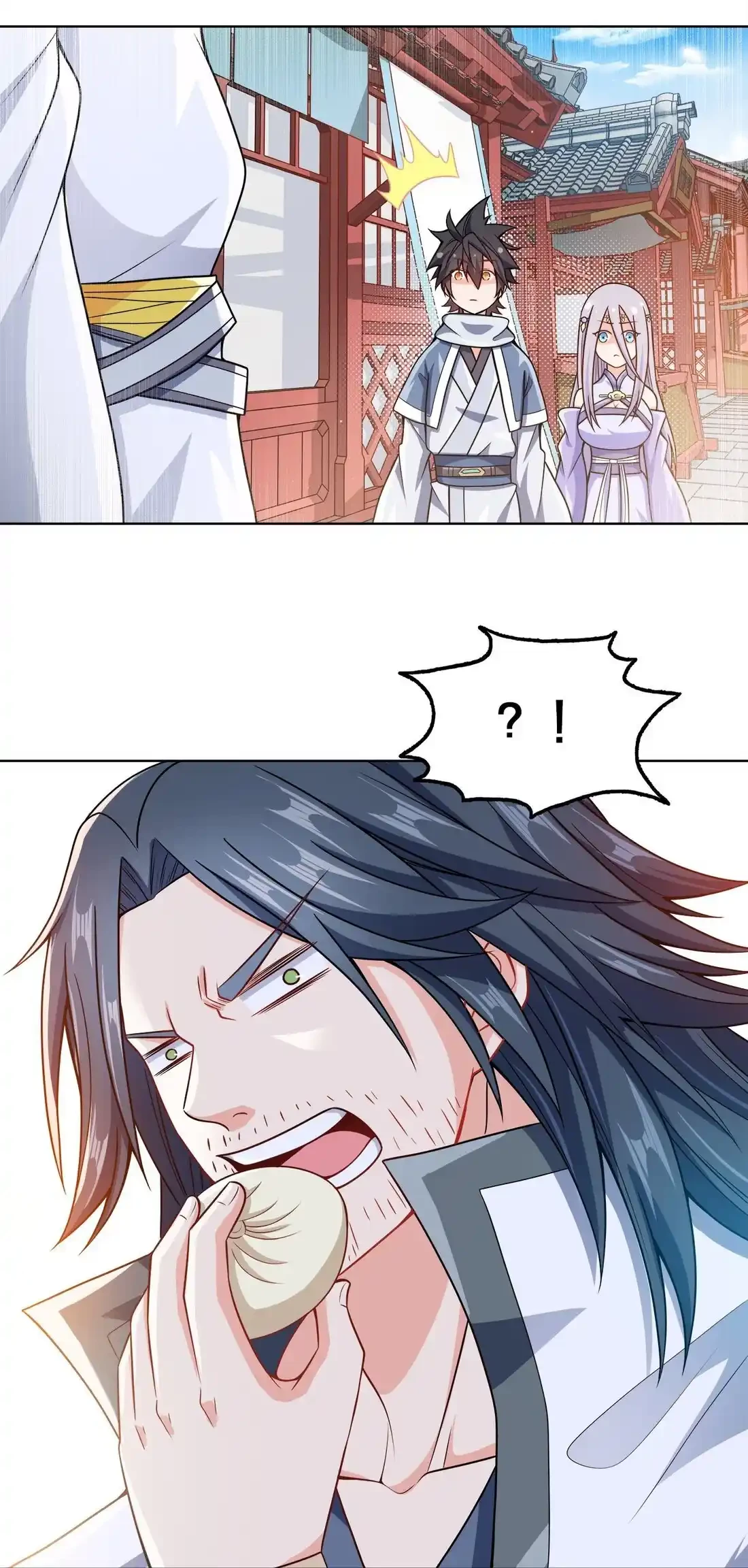 Mi waifu Es La Emperatriz? capítulo 25, página 16