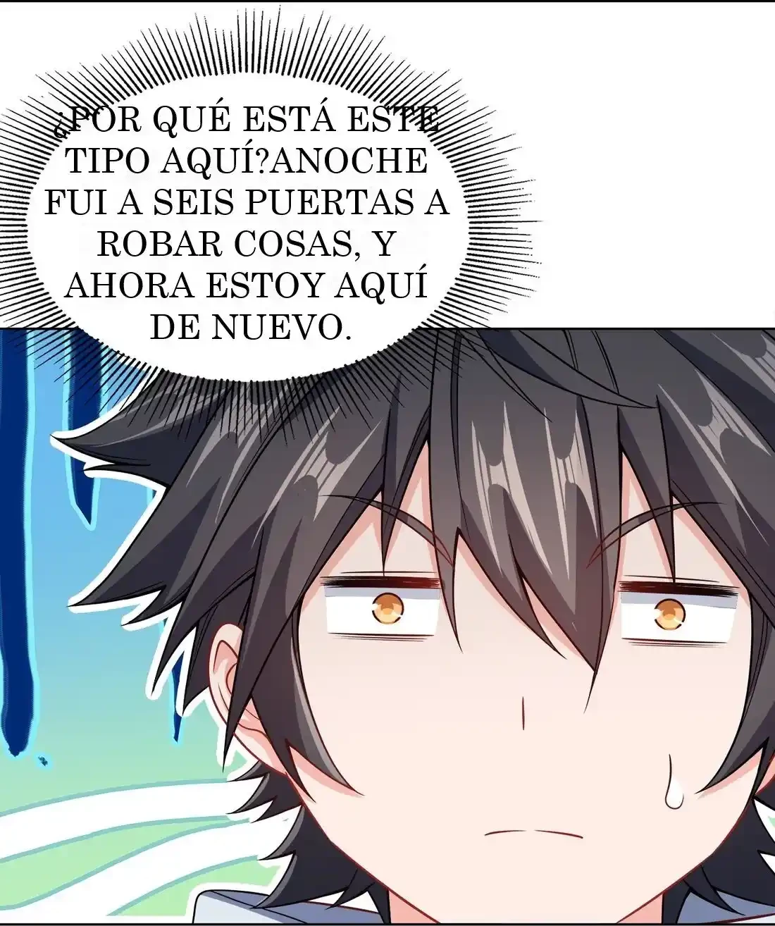 Mi waifu Es La Emperatriz? capítulo 25, página 17