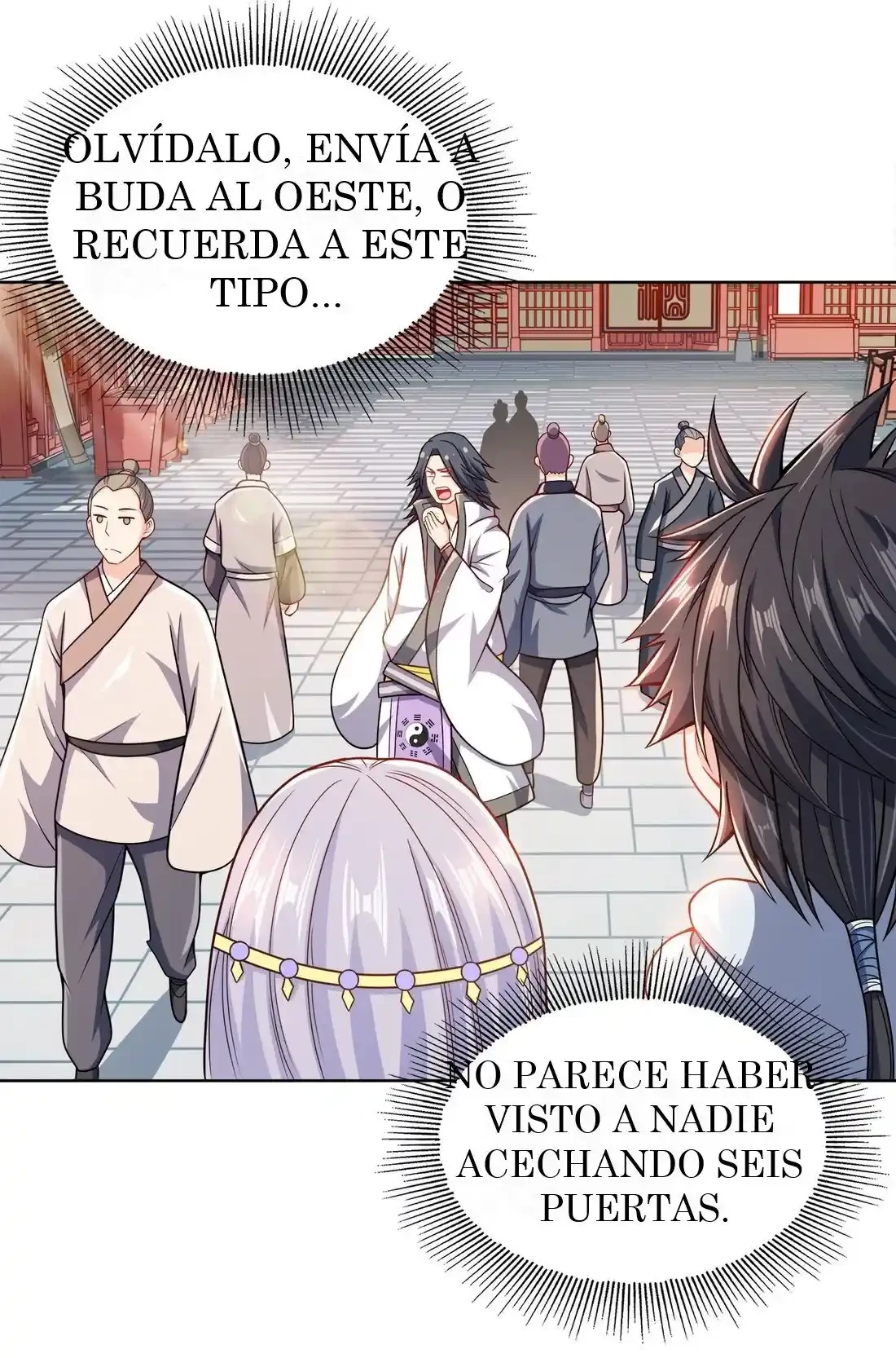 Mi waifu Es La Emperatriz? capítulo 25, página 18