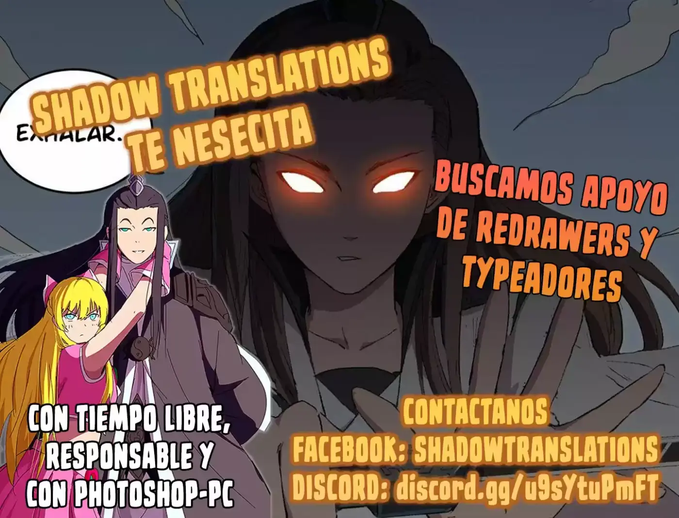 Mi waifu Es La Emperatriz? capítulo 8, página 2