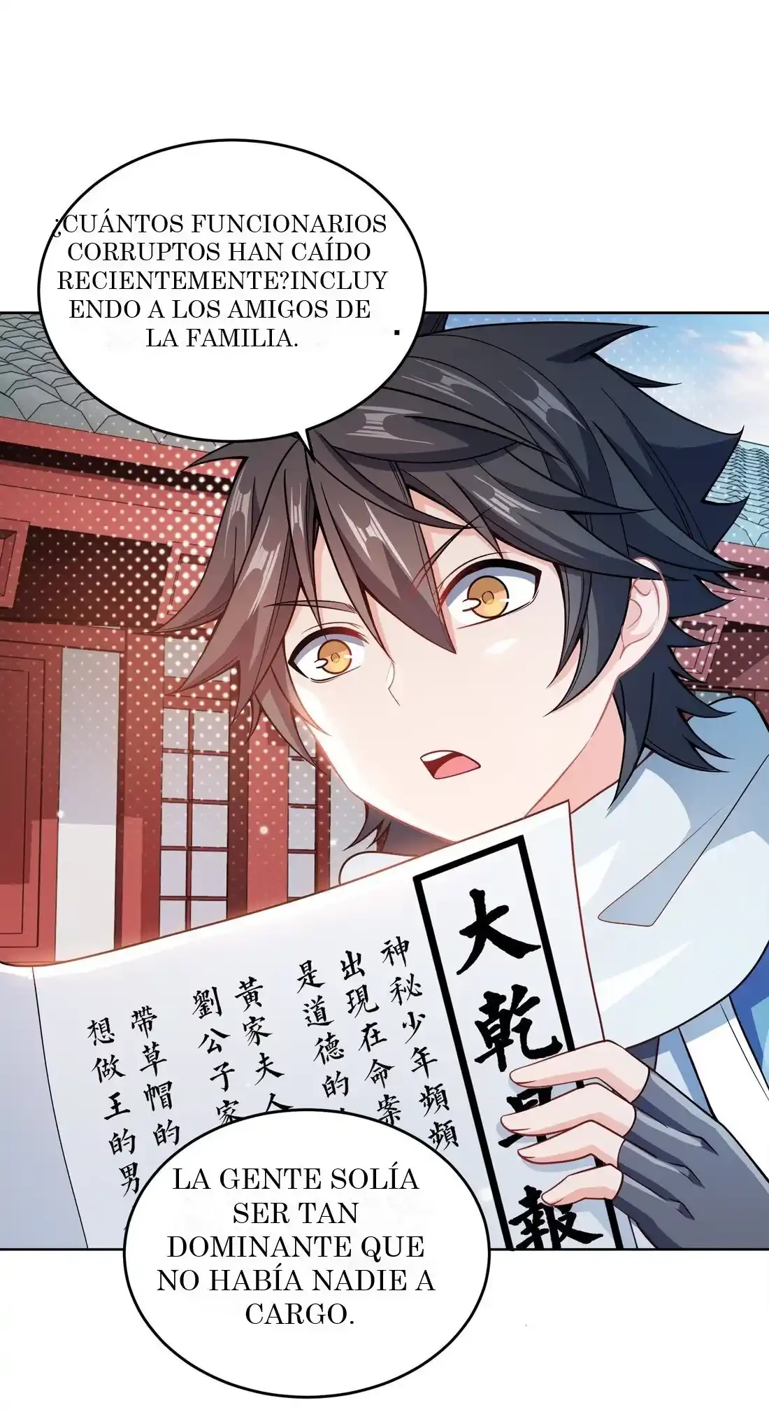 Mi waifu Es La Emperatriz? capítulo 26, página 2