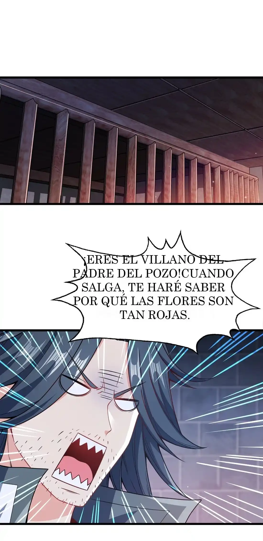 Mi waifu Es La Emperatriz? capítulo 27, página 1