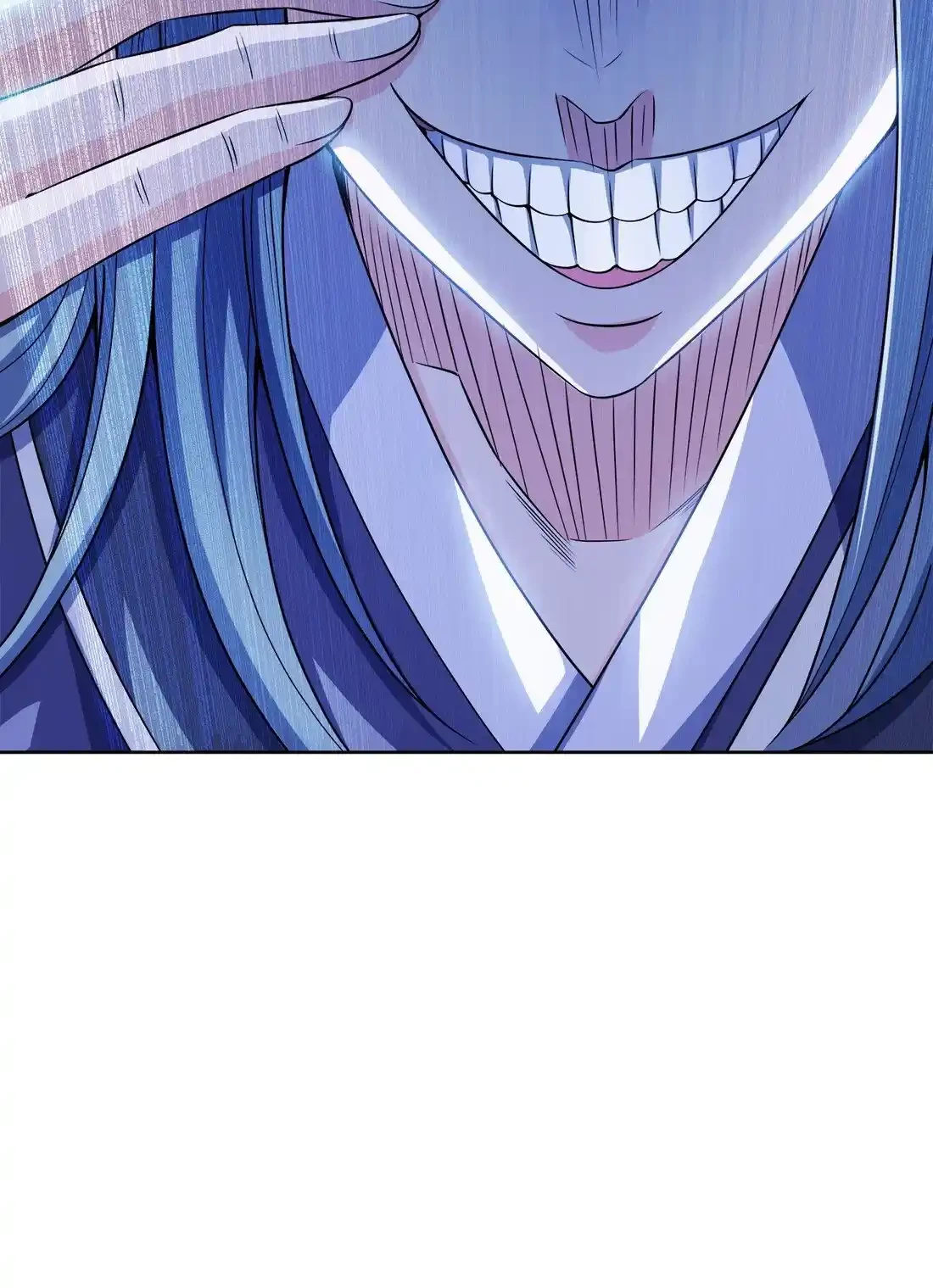 Mi waifu Es La Emperatriz? capítulo 28, página 17
