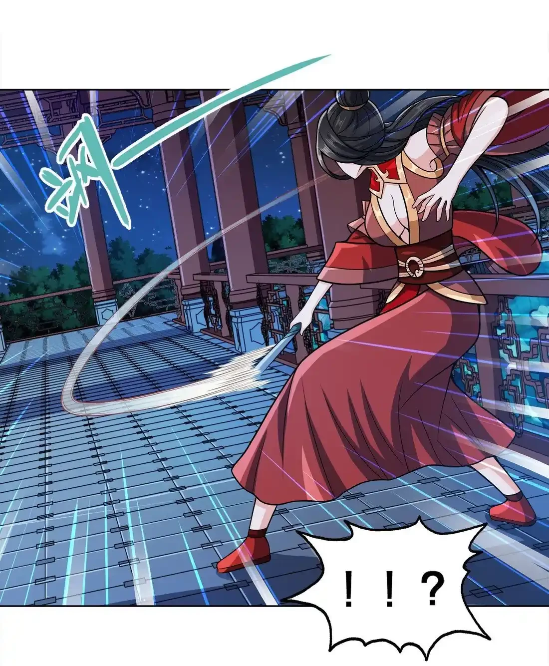 Mi waifu Es La Emperatriz? capítulo 28, página 20
